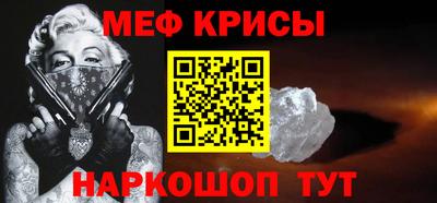 скорость mdpv Рязань
