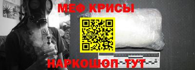 скорость mdpv Рязань