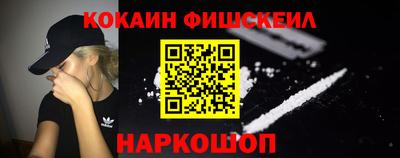 скорость mdpv Рязань