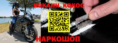 скорость mdpv Рязань