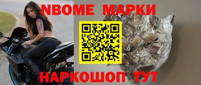скорость mdpv Рязань