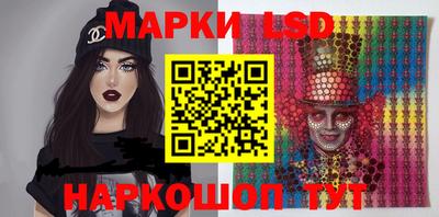 наркотики Рыбинск