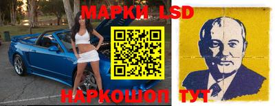 наркотики Рыбинск