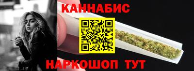 наркотики Рыбинск