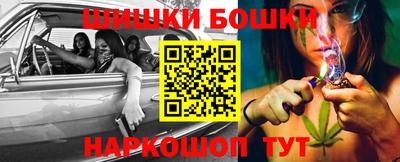 прущий лед Рузаевка