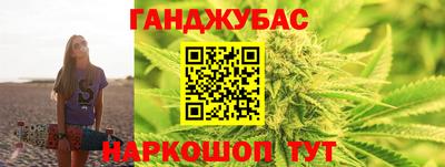 скорость mdpv Рязань