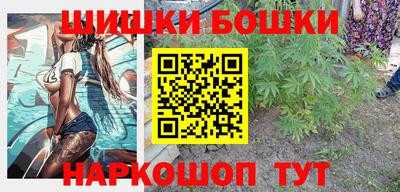 скорость mdpv Рязань