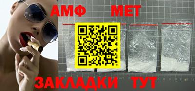 скорость mdpv Рязань