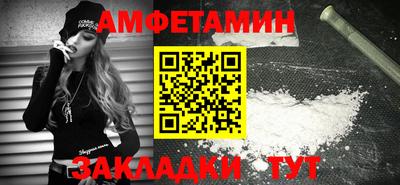 наркотики Рыбинск