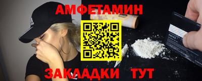 наркотики Рыбинск