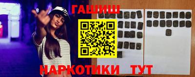 прущий лед Рузаевка