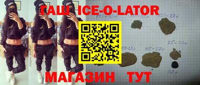 скорость mdpv Рязань
