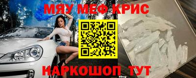 наркотики Рыбинск